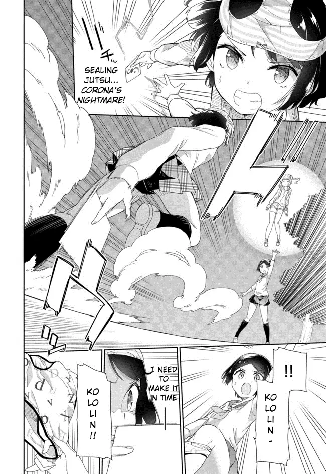 Joshi Shougakusei Hajimemashita - 56 page 3