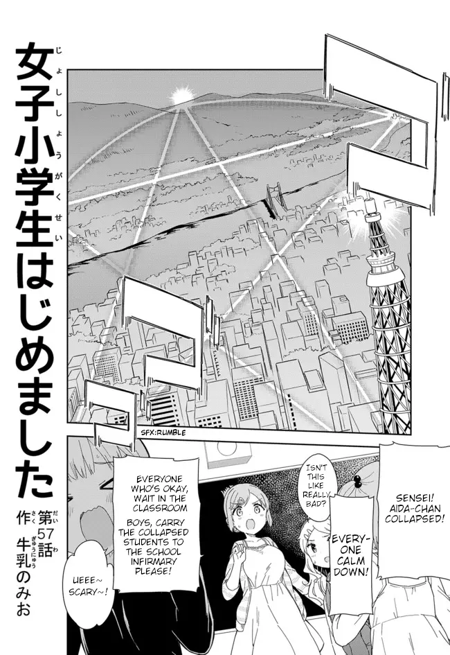 Joshi Shougakusei Hajimemashita - 57 page 1