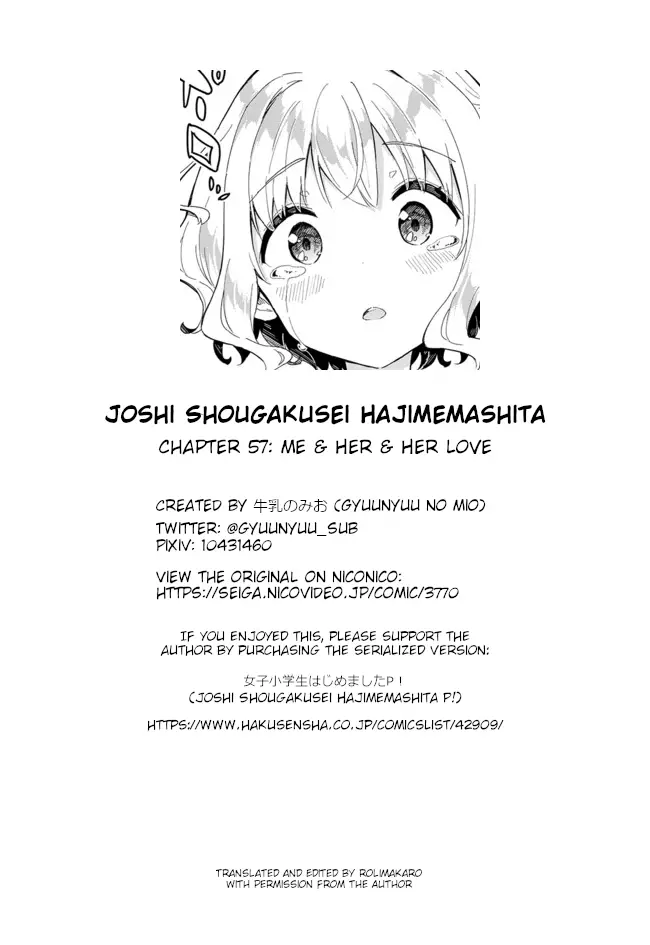 Joshi Shougakusei Hajimemashita - 58 page 15