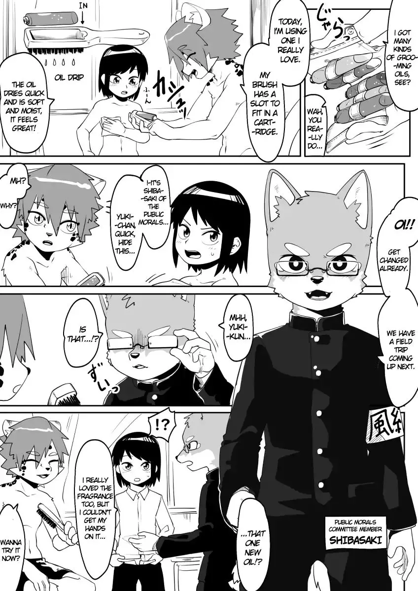 Kemono-Human School - 10 page 2