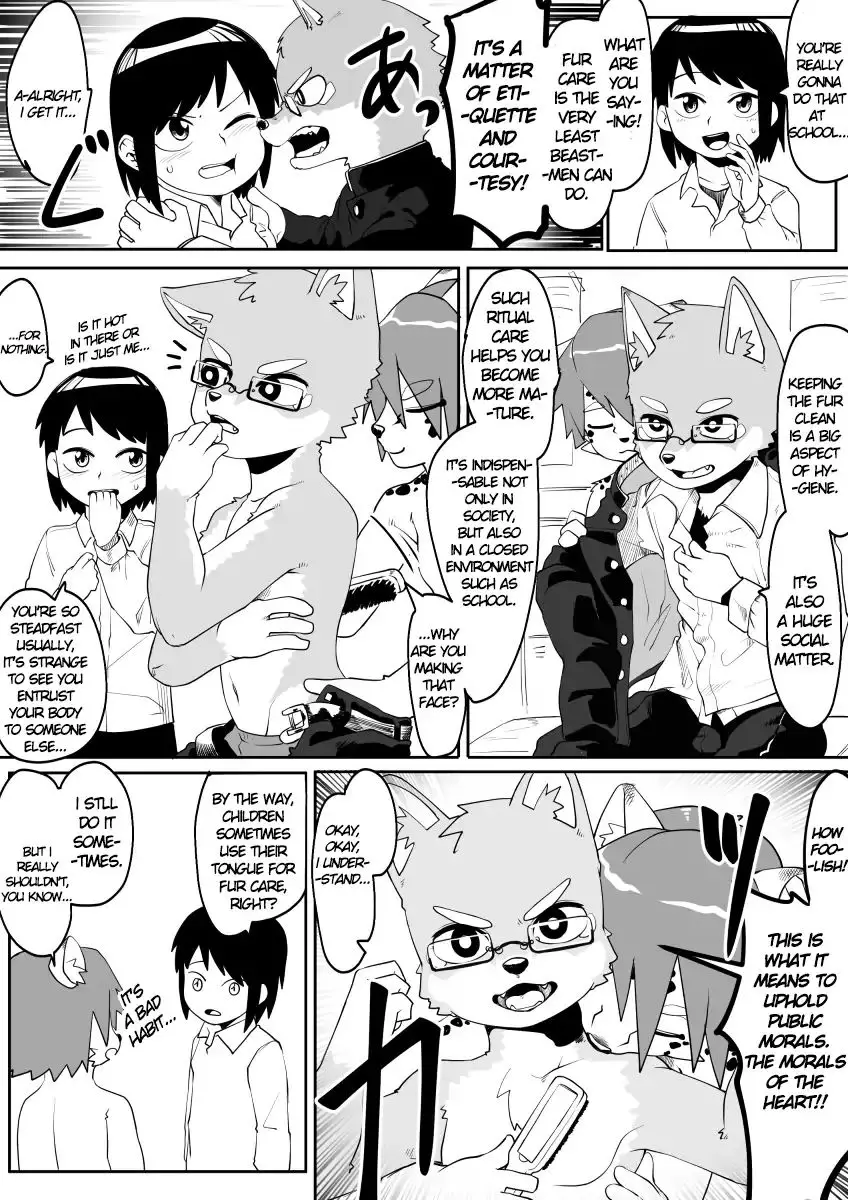 Kemono-Human School - 10 page 3