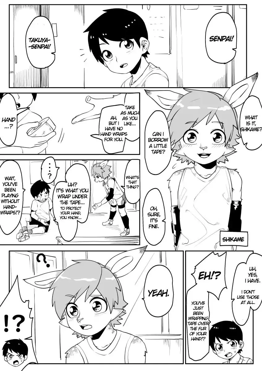 Kemono-Human School - 11 page 1