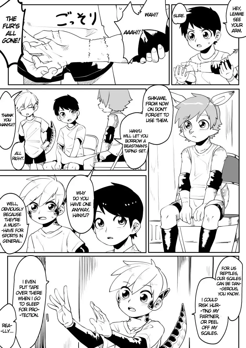 Kemono-Human School - 11 page 2