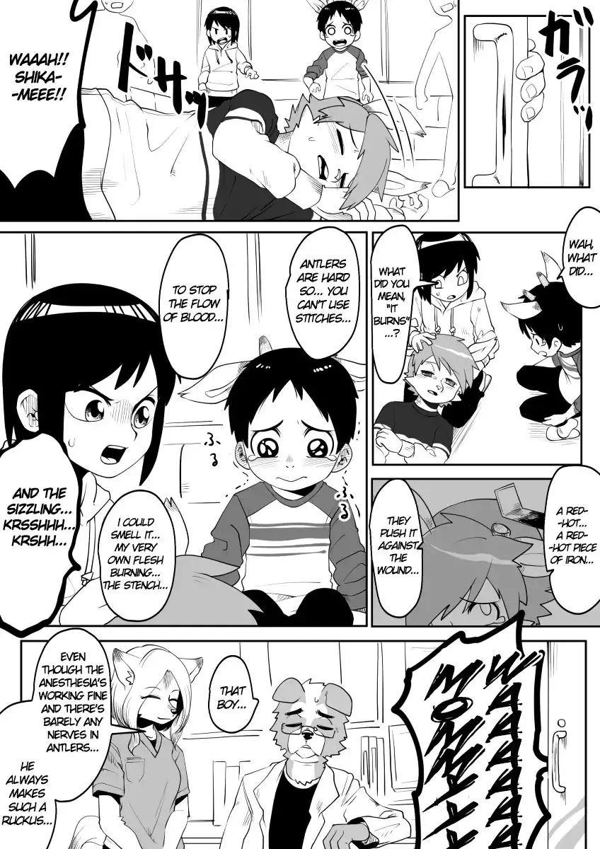 Kemono-Human School - 12 page 4