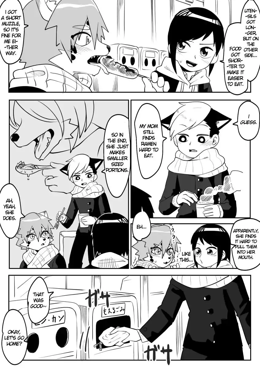 Kemono-Human School - 17 page 3