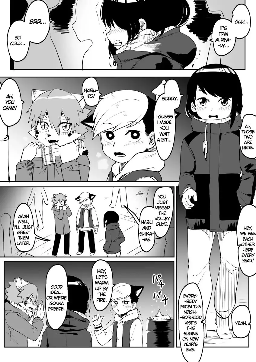 Kemono-Human School - 19 page 1