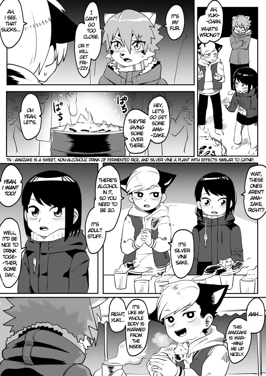 Kemono-Human School - 19 page 2