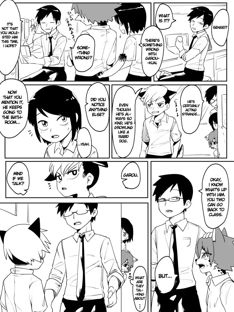 Kemono-Human School - 2 page 2