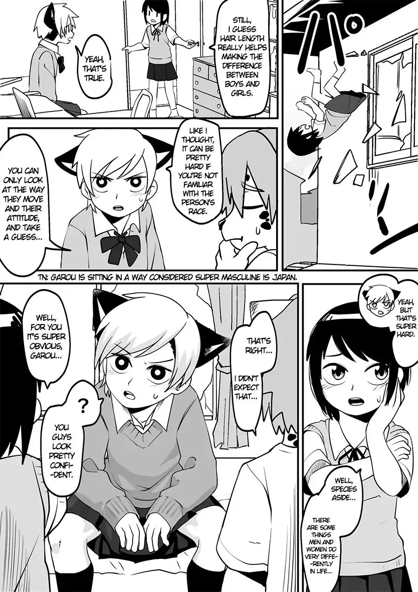 Kemono-Human School - 24 page 4