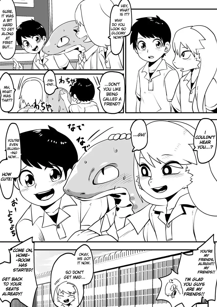 Kemono-Human School - 25 page 4