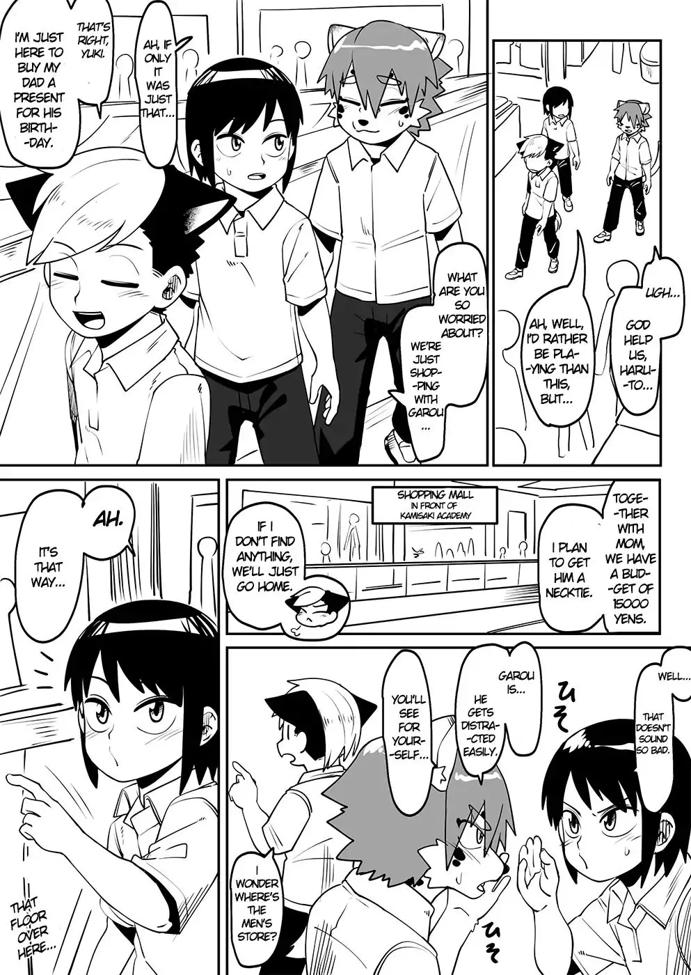 Kemono-Human School - 30 page 1