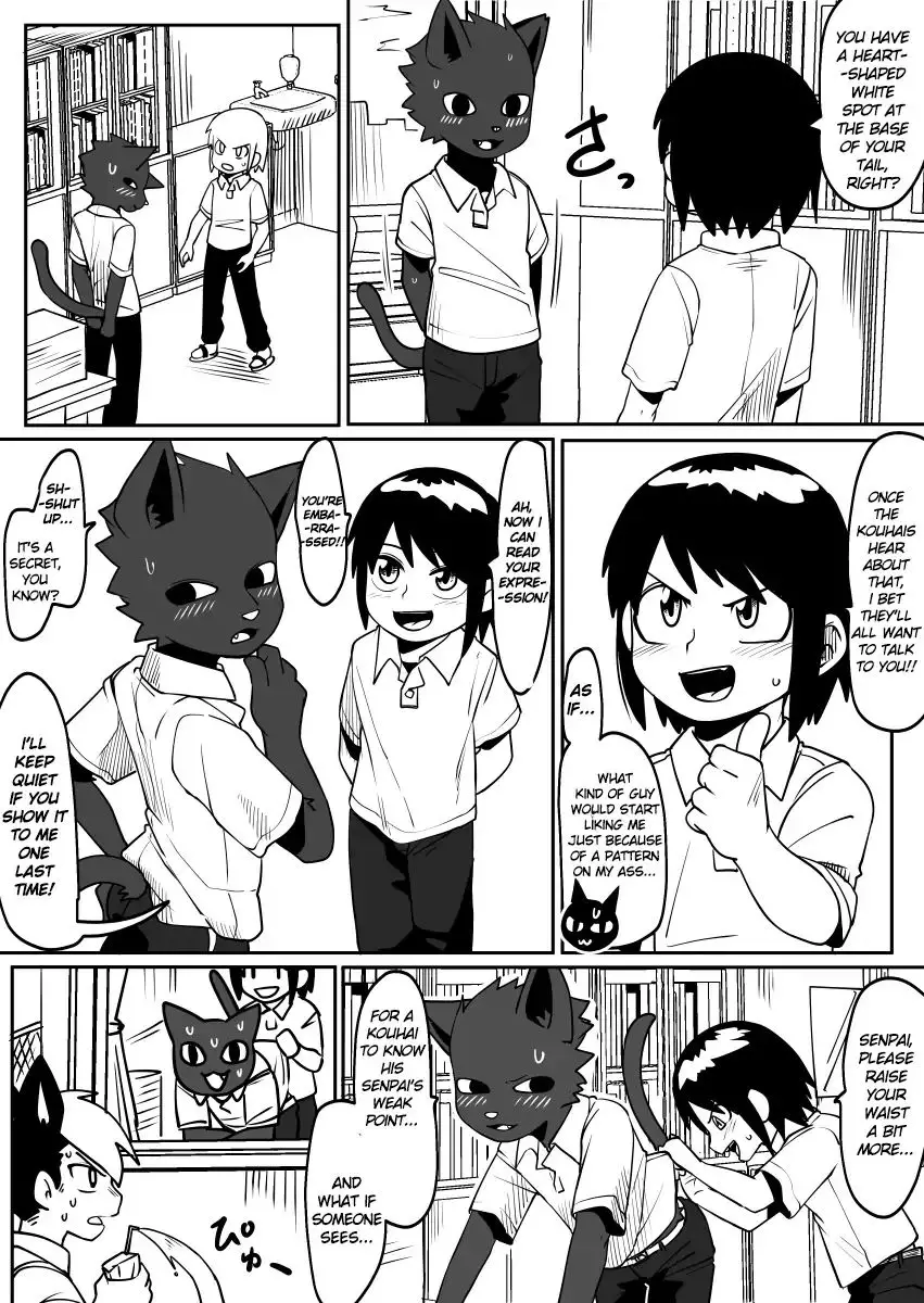 Kemono-Human School - 35 page 4