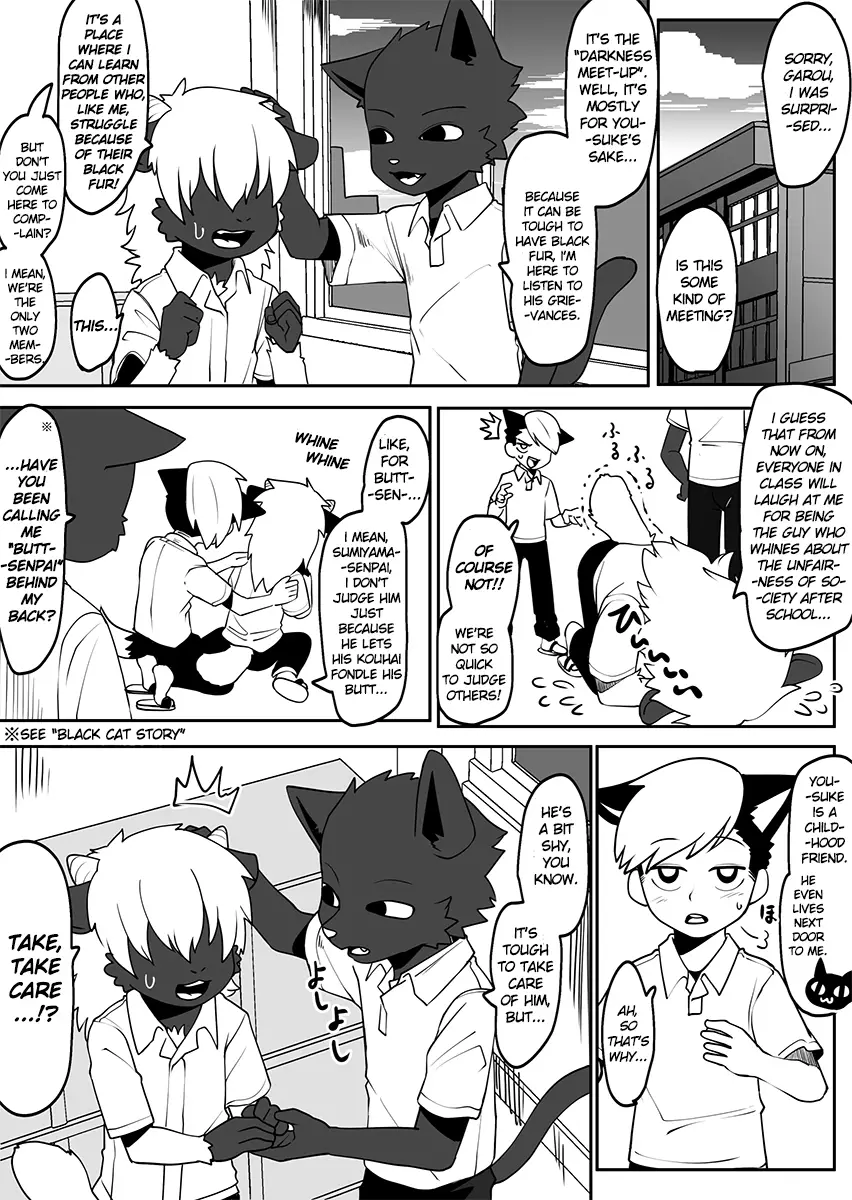 Kemono-Human School - 37 page 2