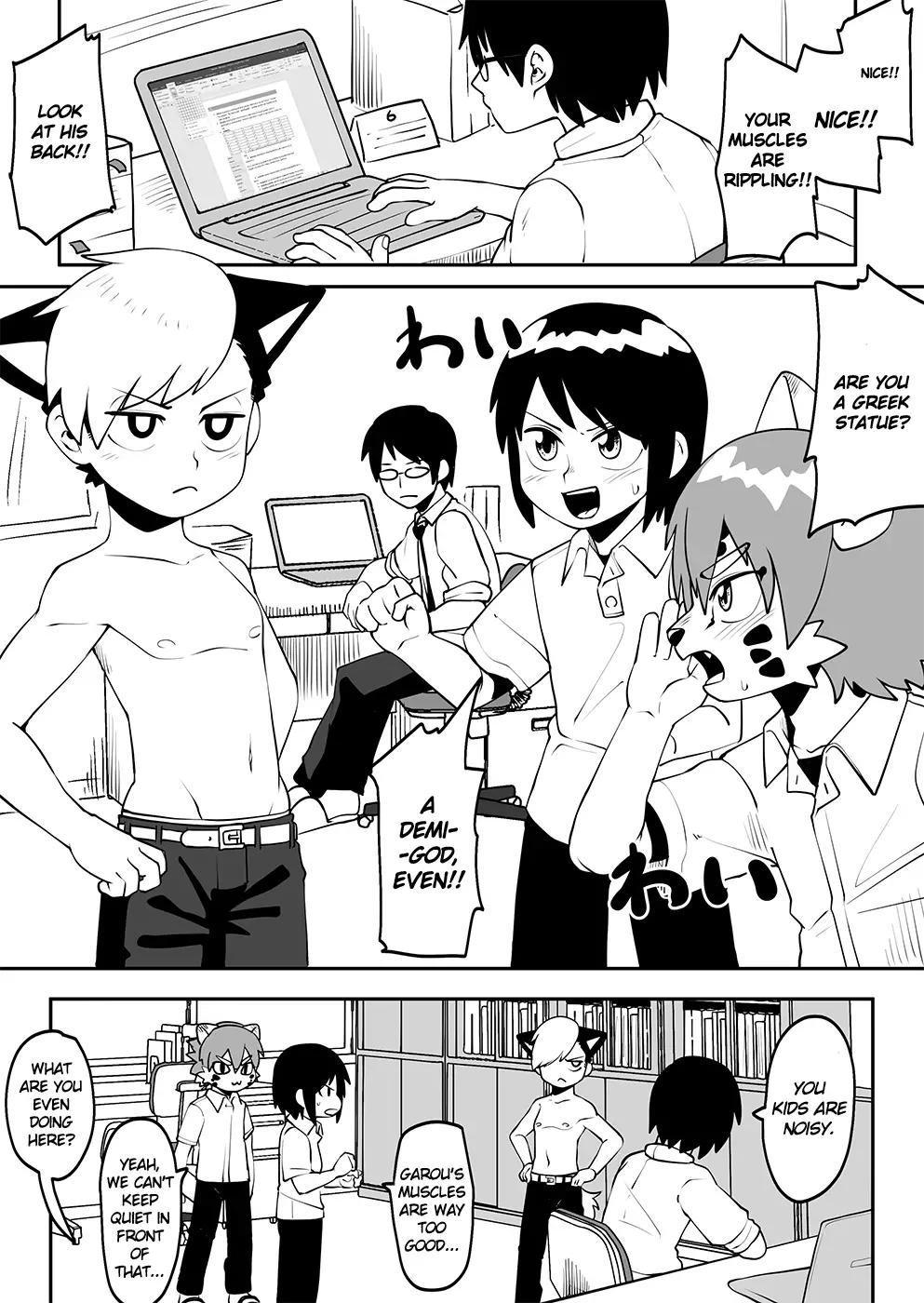 Kemono-Human School - 38 page 1