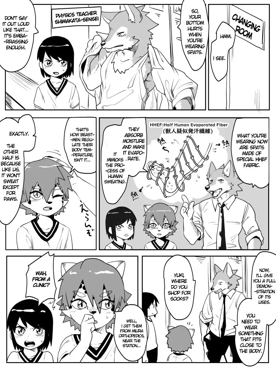 Kemono-Human School - 4 page 2