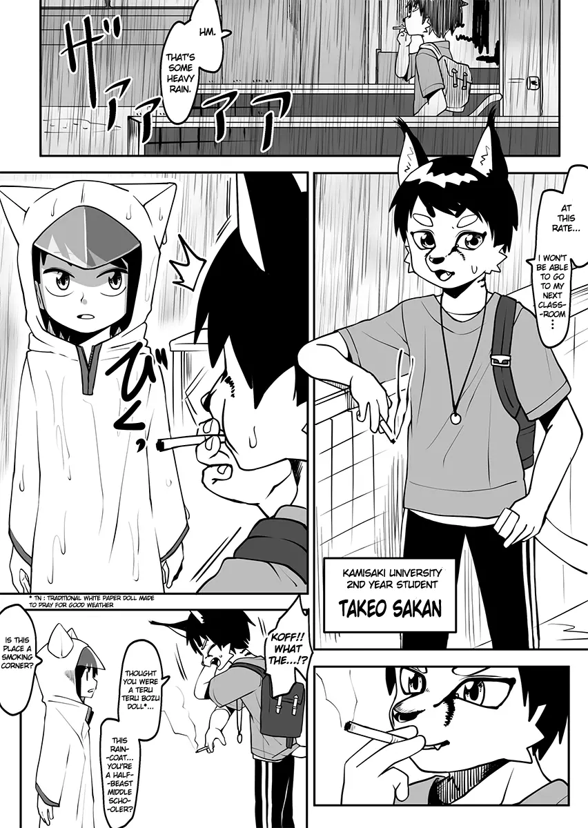 Kemono-Human School - 40 page 1