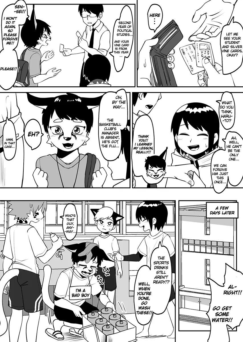 Kemono-Human School - 40 page 4