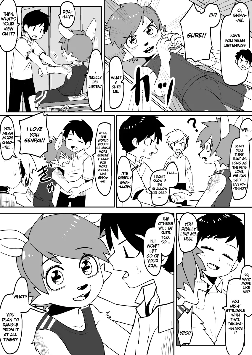 Kemono-Human School - 41 page 4