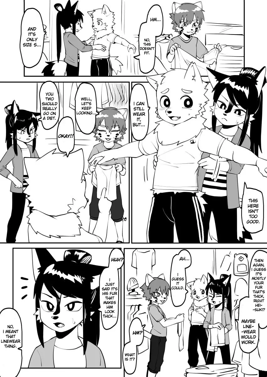 Kemono-Human School - 42 page 1