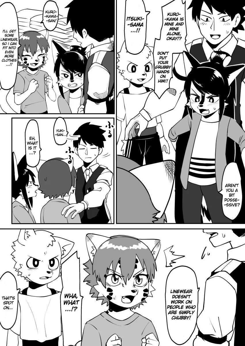 Kemono-Human School - 42 page 4