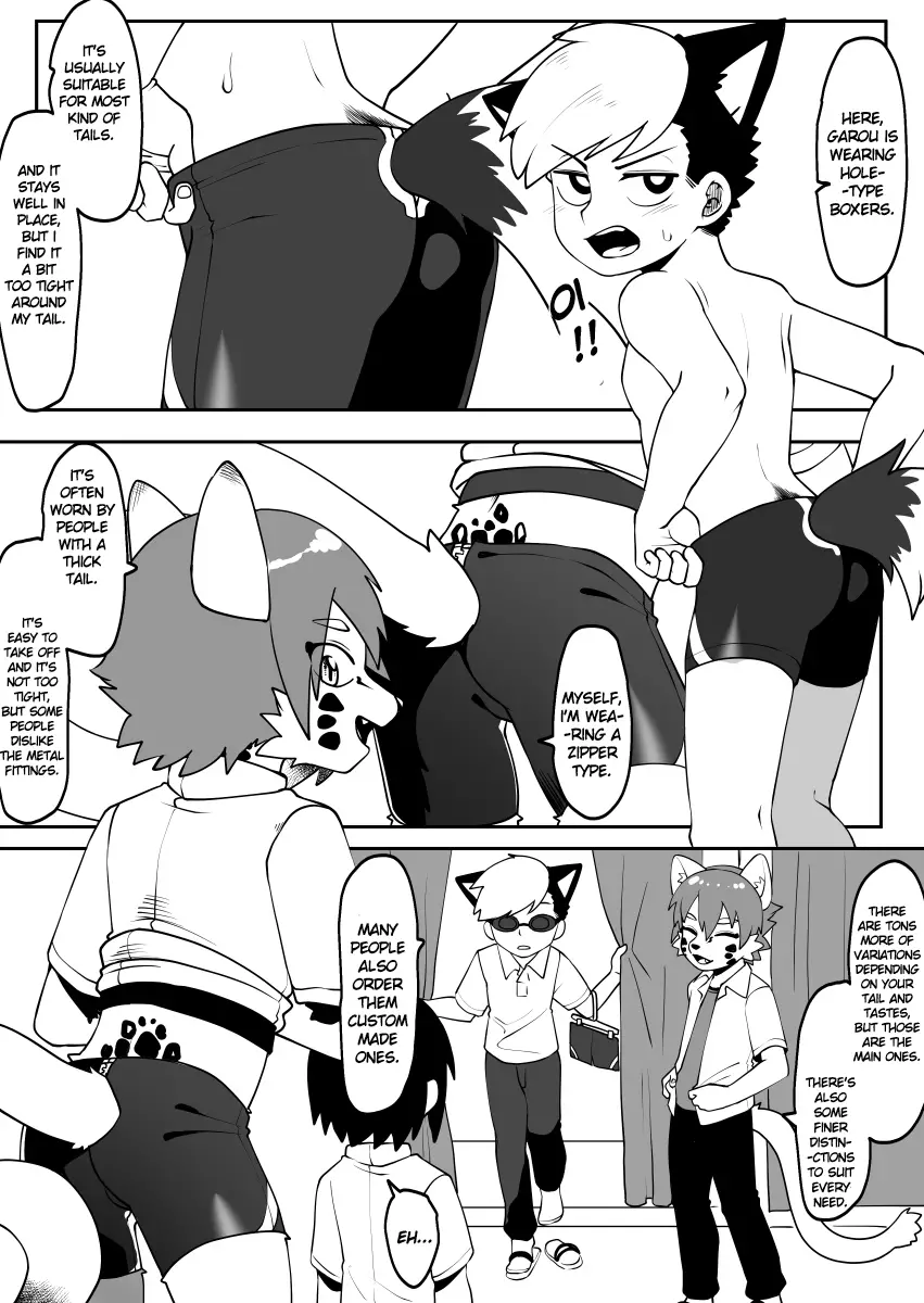 Kemono-Human School - 43 page 2