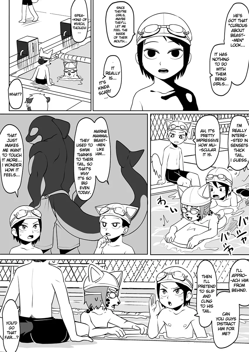 Kemono-Human School - 44 page 6