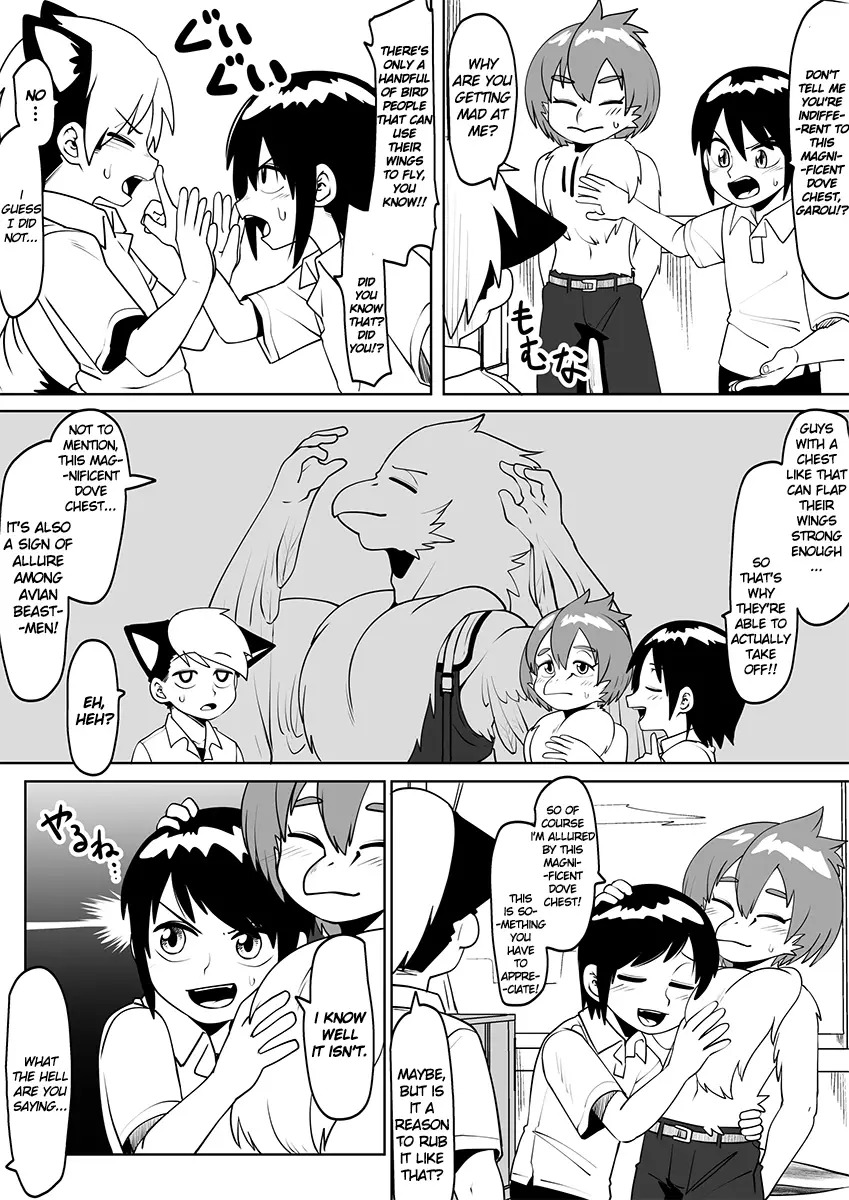 Kemono-Human School - 45 page 2