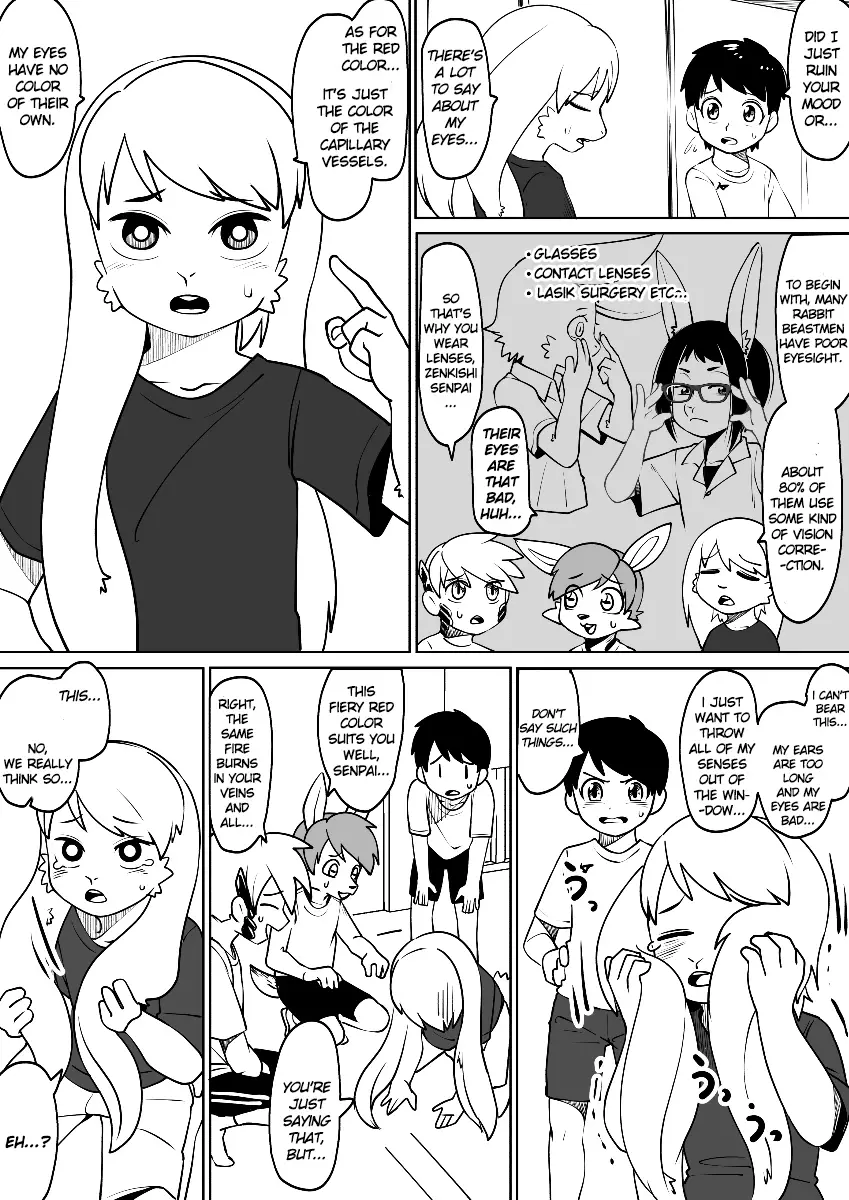 Kemono-Human School - 47 page 3