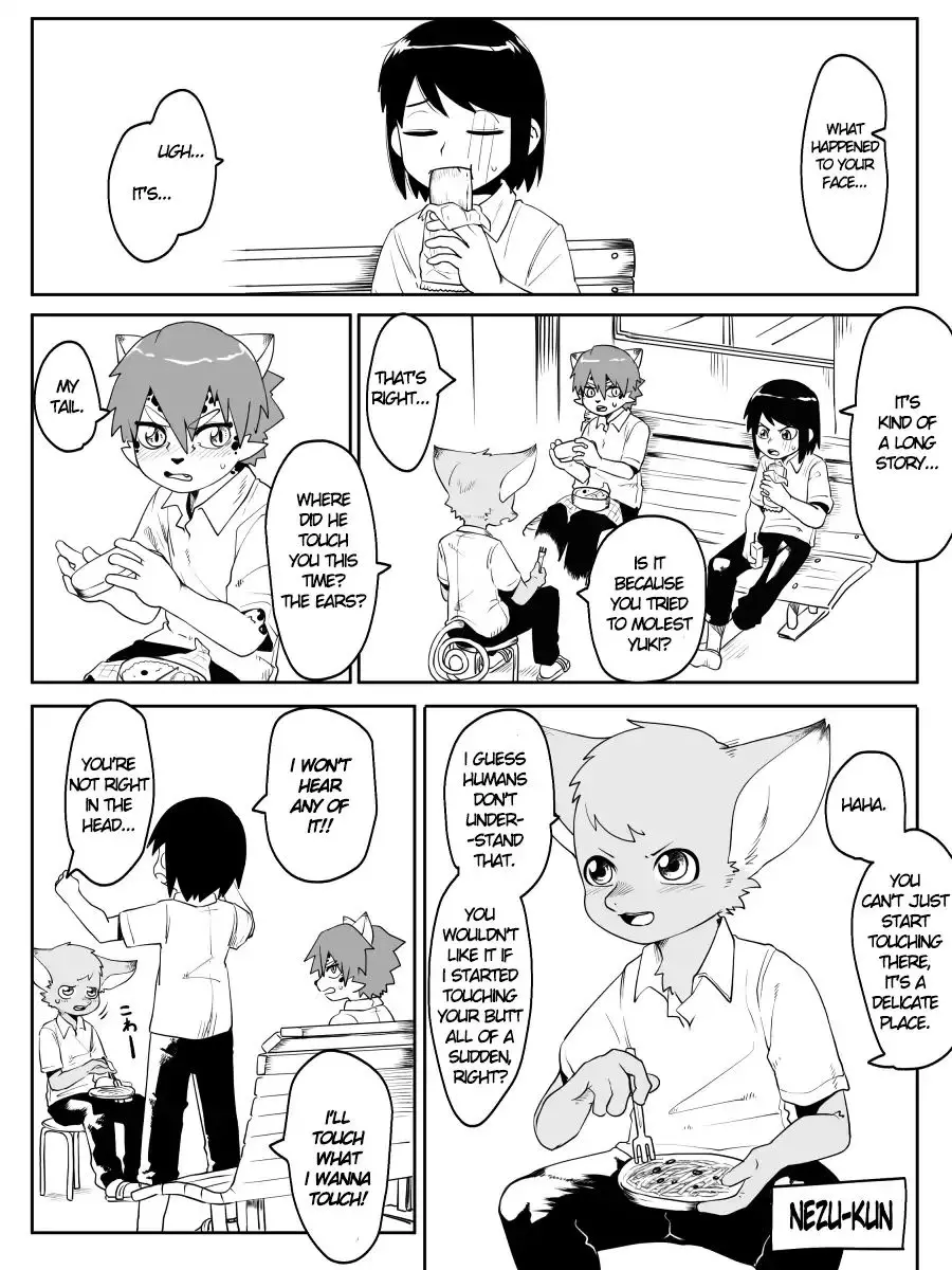 Kemono-Human School - 5 page 1