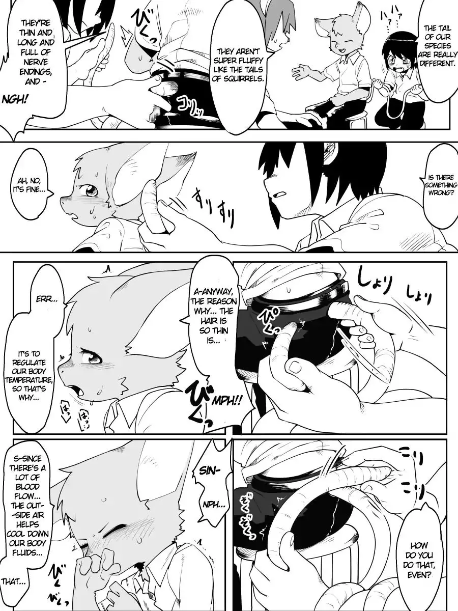 Kemono-Human School - 5 page 3