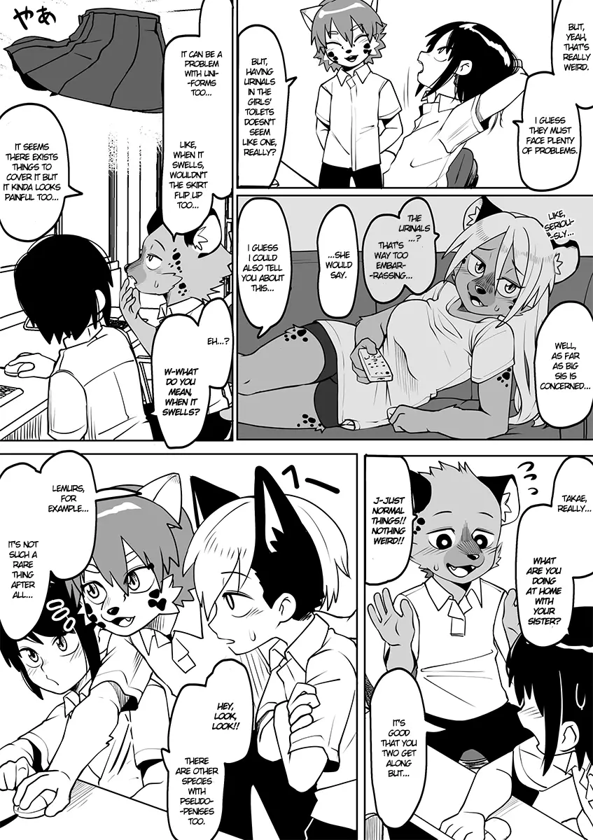 Kemono-Human School - 51 page 7