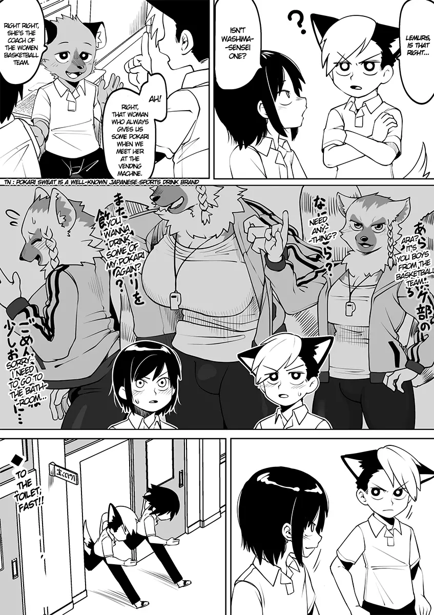 Kemono-Human School - 51 page 8