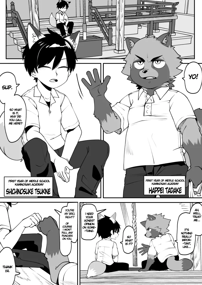 Kemono-Human School - 52 page 1