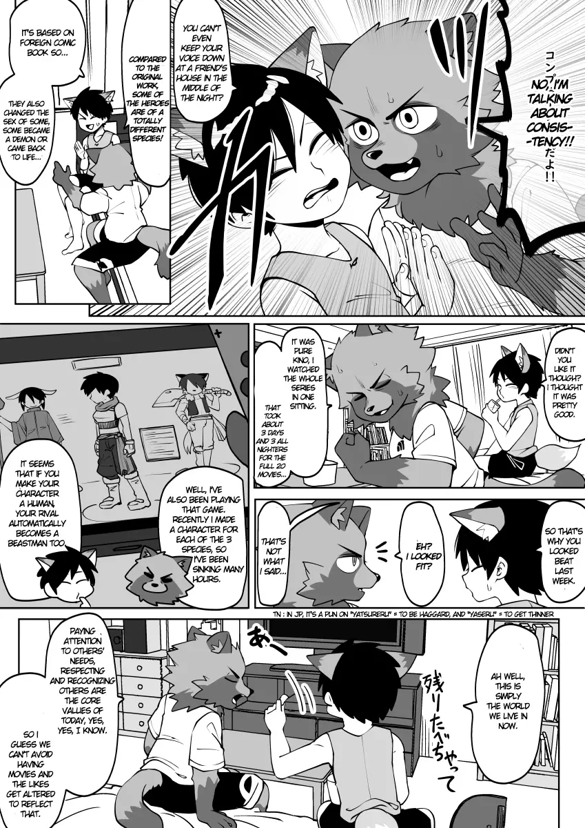 Kemono-Human School - 54 page 2