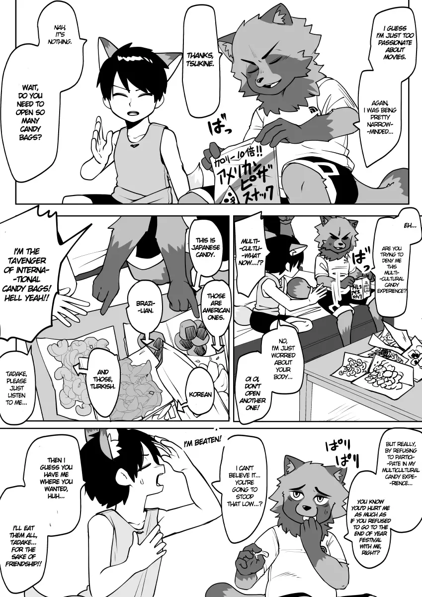 Kemono-Human School - 54 page 4