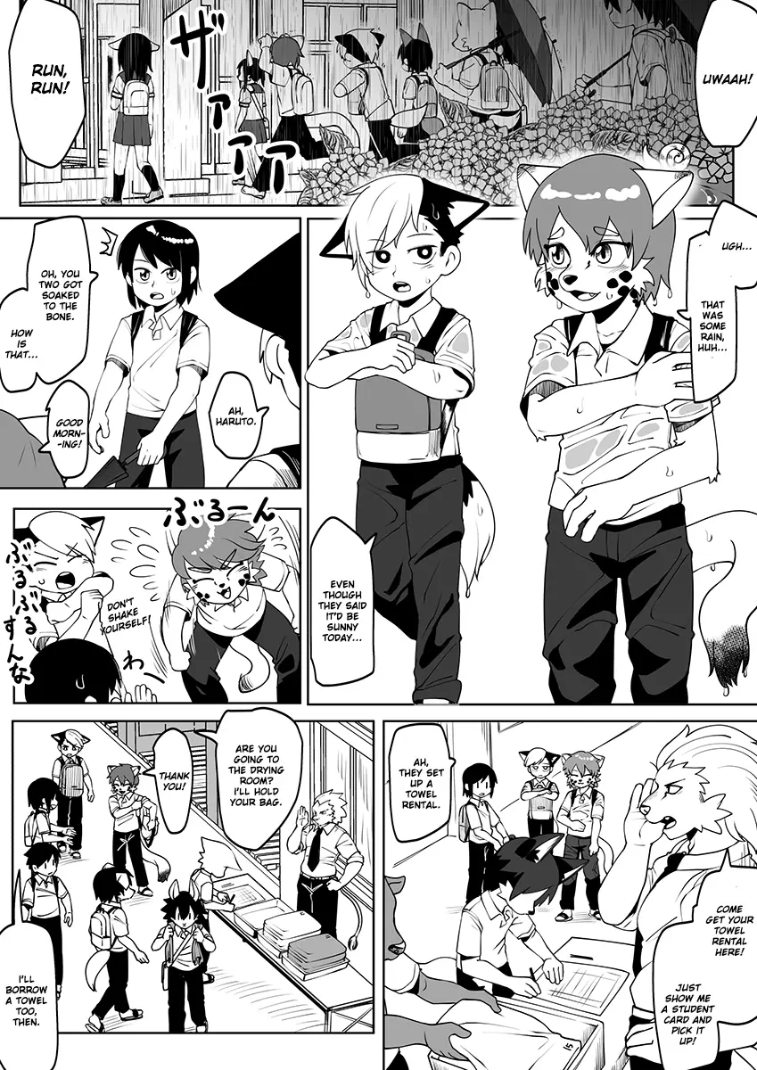 Kemono-Human School - 58 page 1