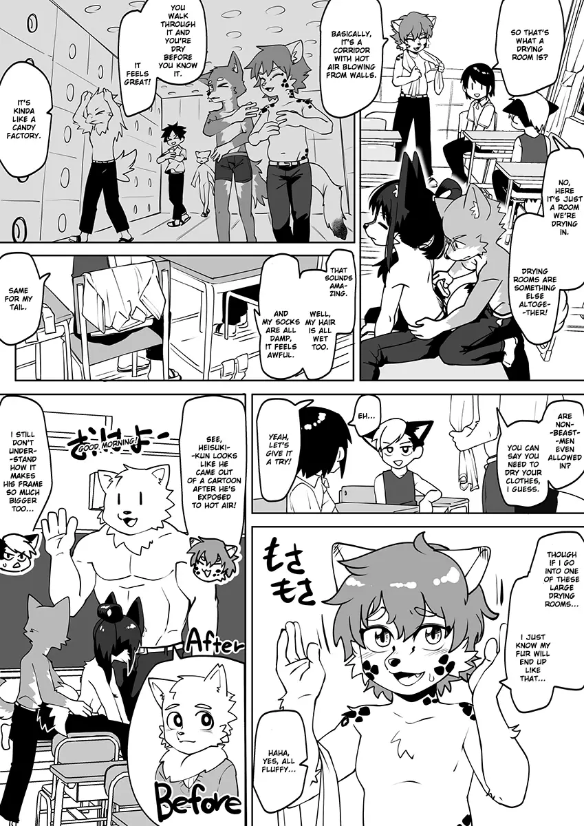 Kemono-Human School - 58 page 2