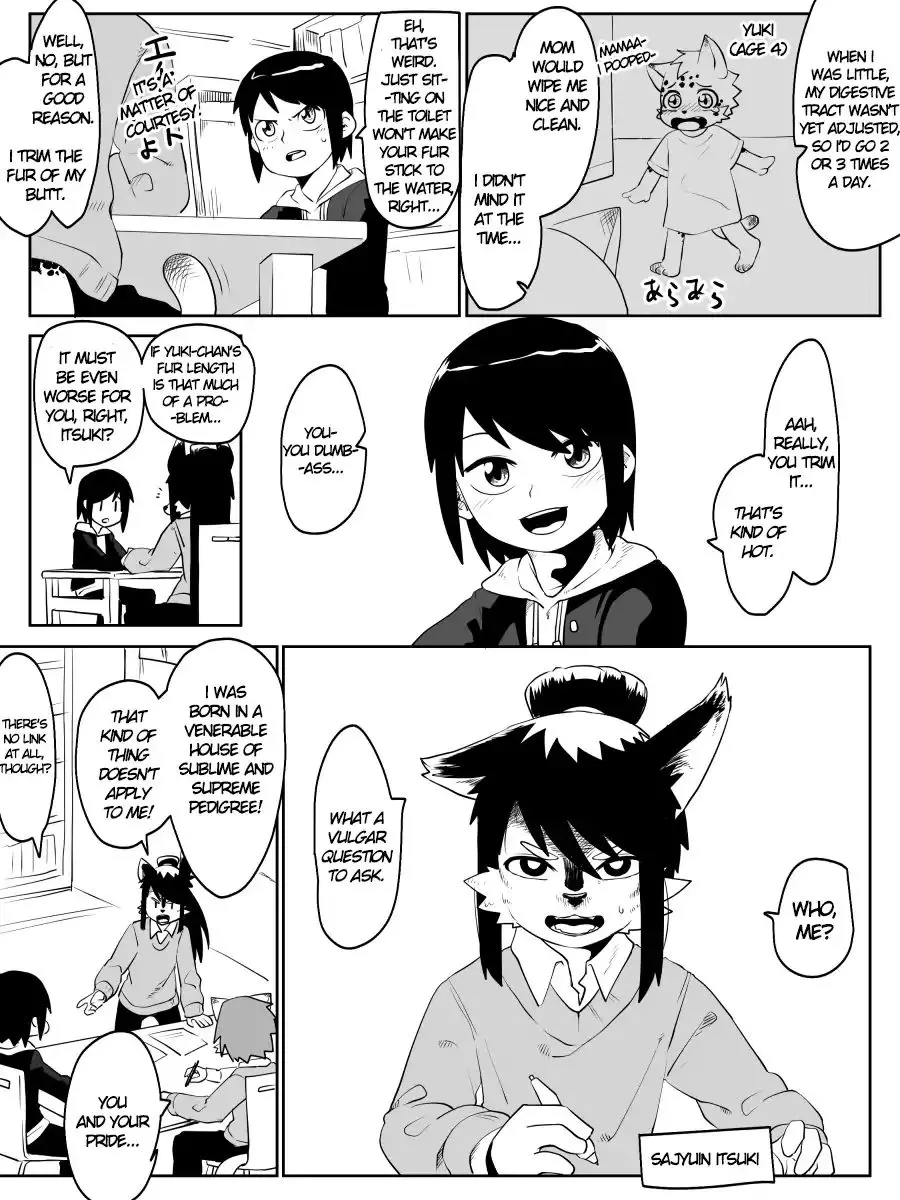 Kemono-Human School - 6 page 2