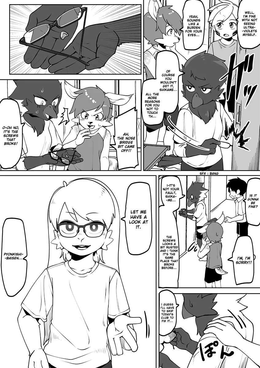 Kemono-Human School - 60 page 3