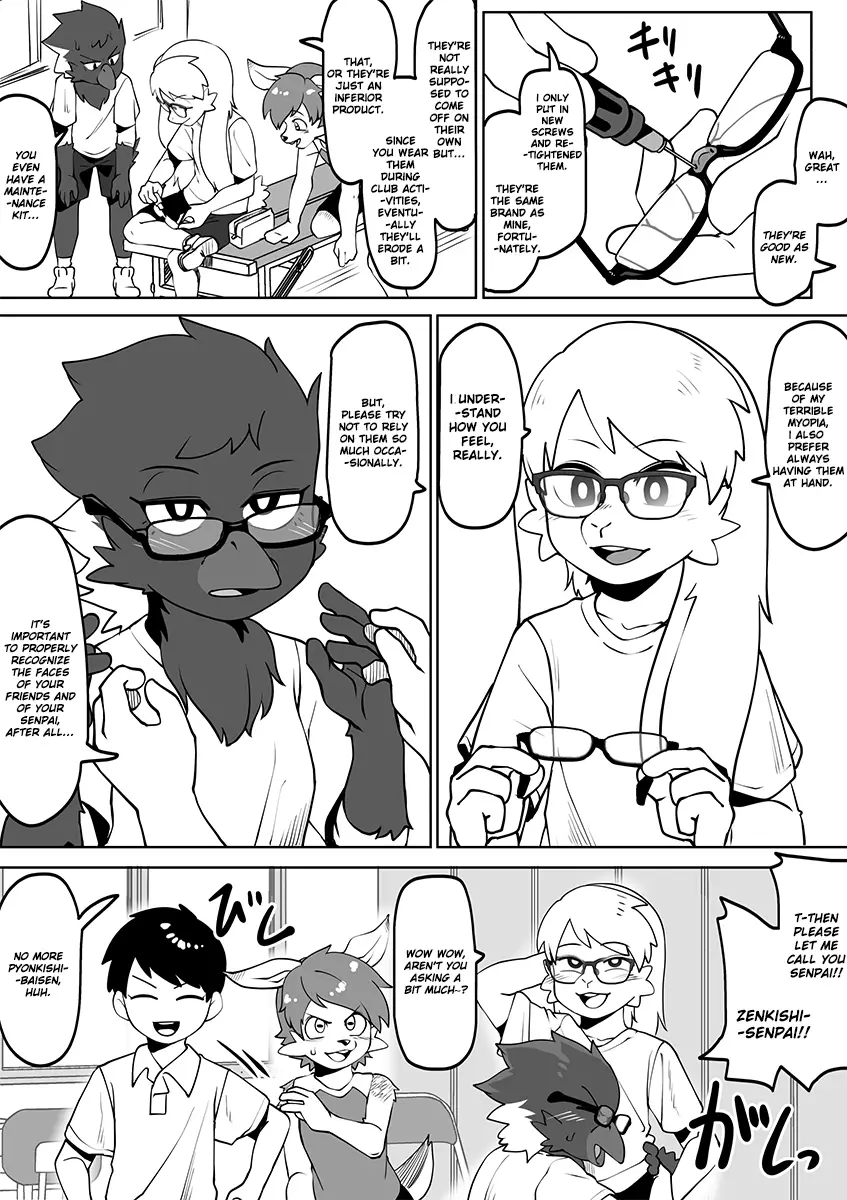 Kemono-Human School - 60 page 4