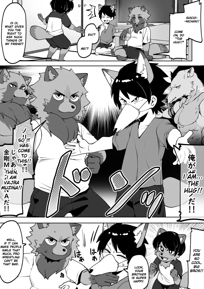 Kemono-Human School - 61 page 4