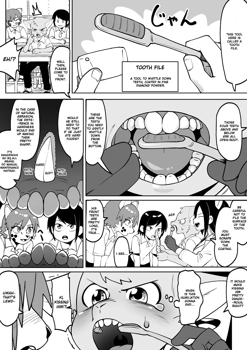 Kemono-Human School - 62 page 3