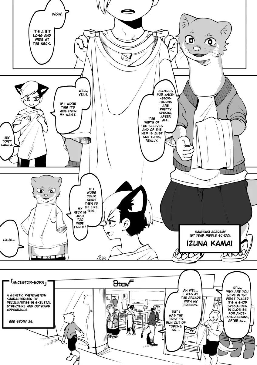 Kemono-Human School - 63 page 1