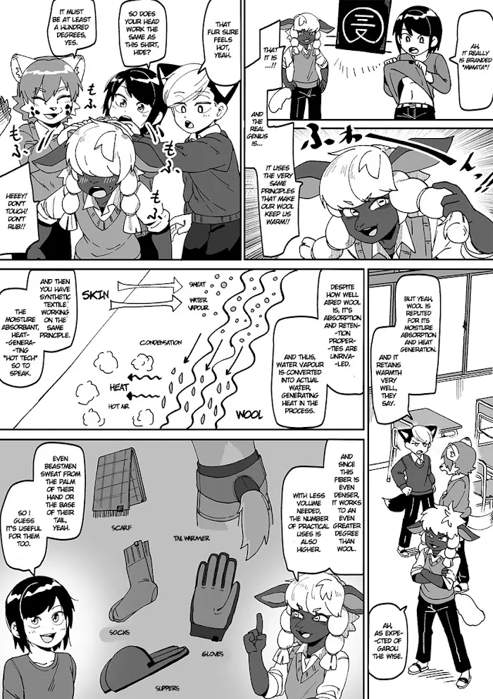 Kemono-Human School - 68 page 2-4998854c