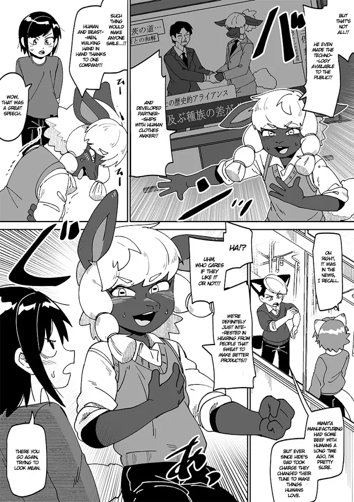 Kemono-Human School - 68 page 4-18285832