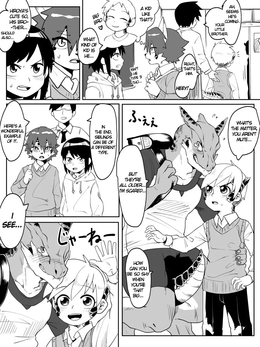 Kemono-Human School - 7 page 4