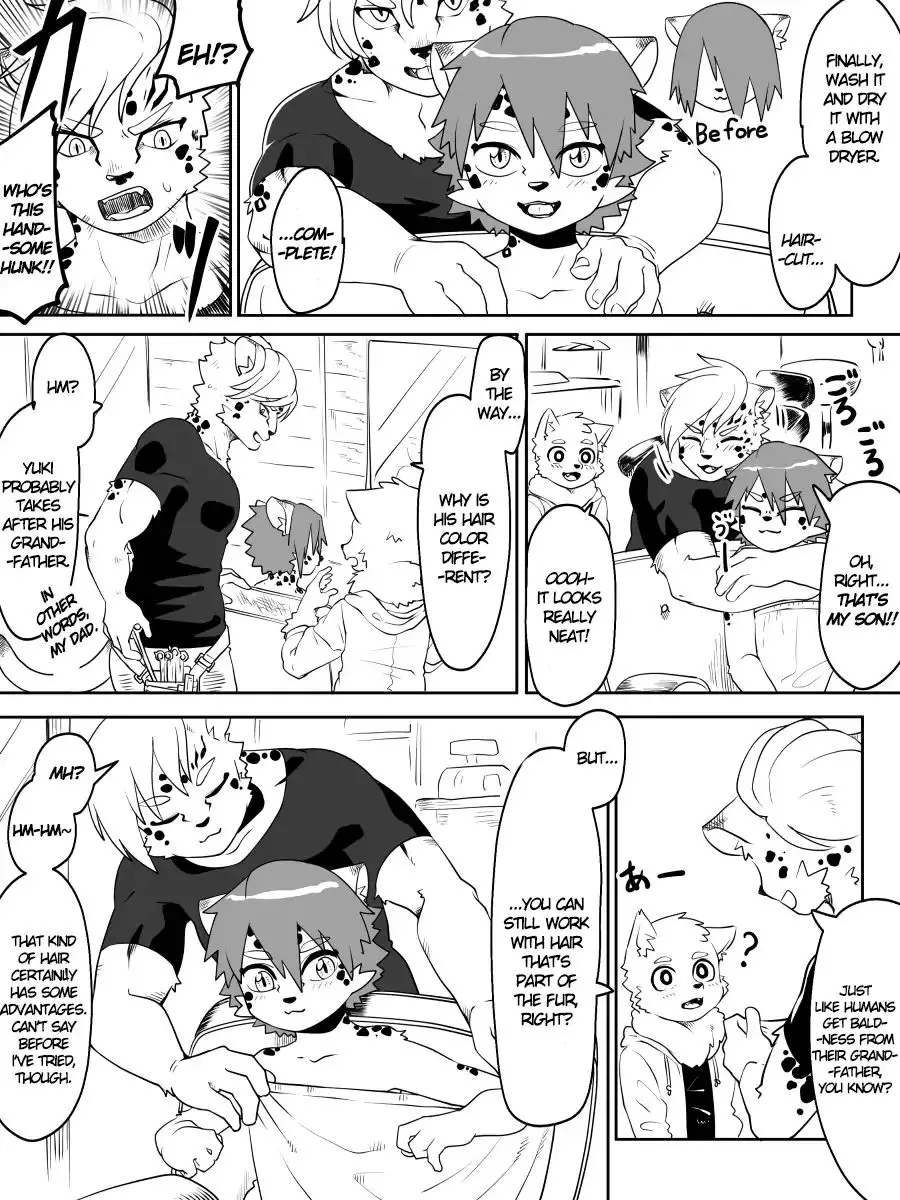 Kemono-Human School - 9 page 2