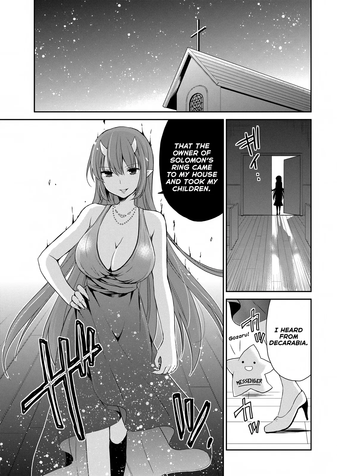 Asmodeus Wa Akiramenai - 21 page 14