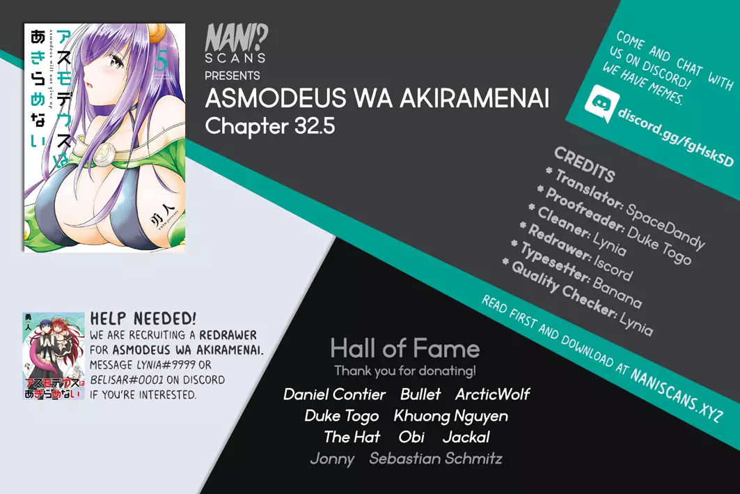 Asmodeus Wa Akiramenai - 32.5 page 1