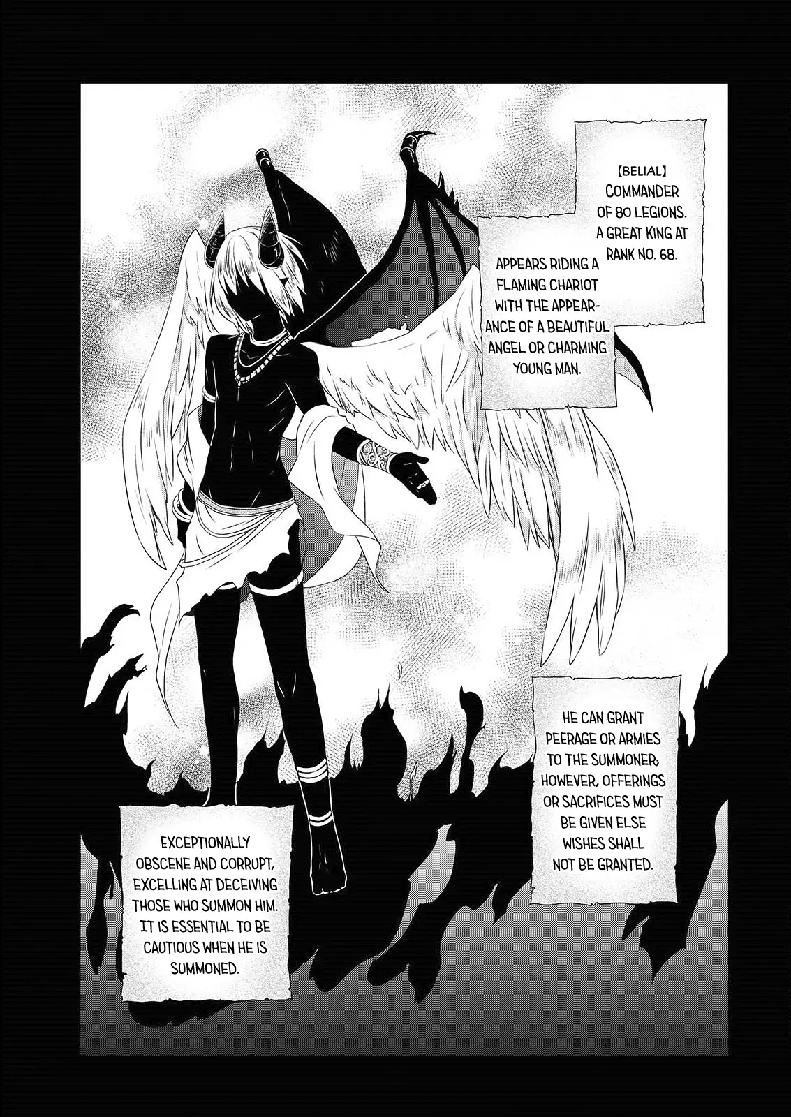 Asmodeus Wa Akiramenai - 44 page 28